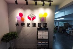 &#20048;&#40060;&#25163;&#26426;&#31449;&#20837;&#21475;&#45;&#20048;&#40060;&#111;&#110;&#108;&#105;&#110;&#101;&#40;&#20013;&#22269;&#41;